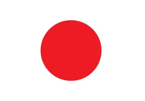 日语